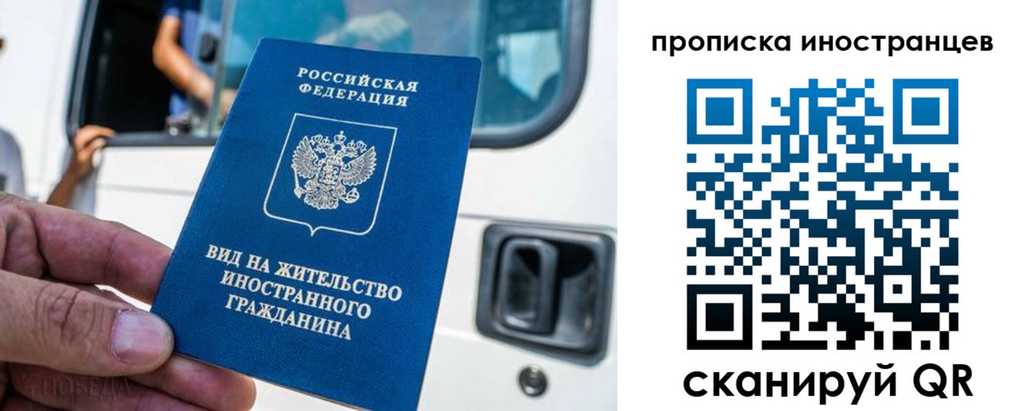 пропишу в квартире в Тосно